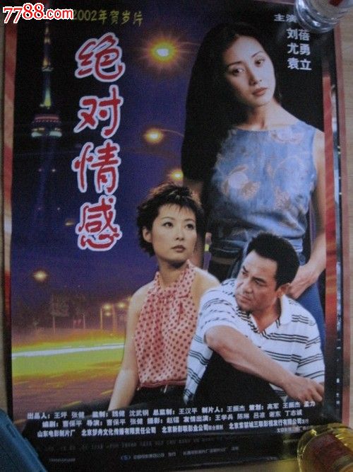 哪里可以制作鲍登学院文凭毕业证